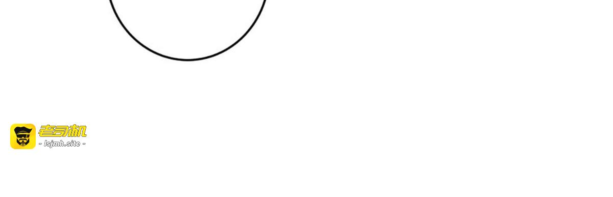 第37话 第 11 页