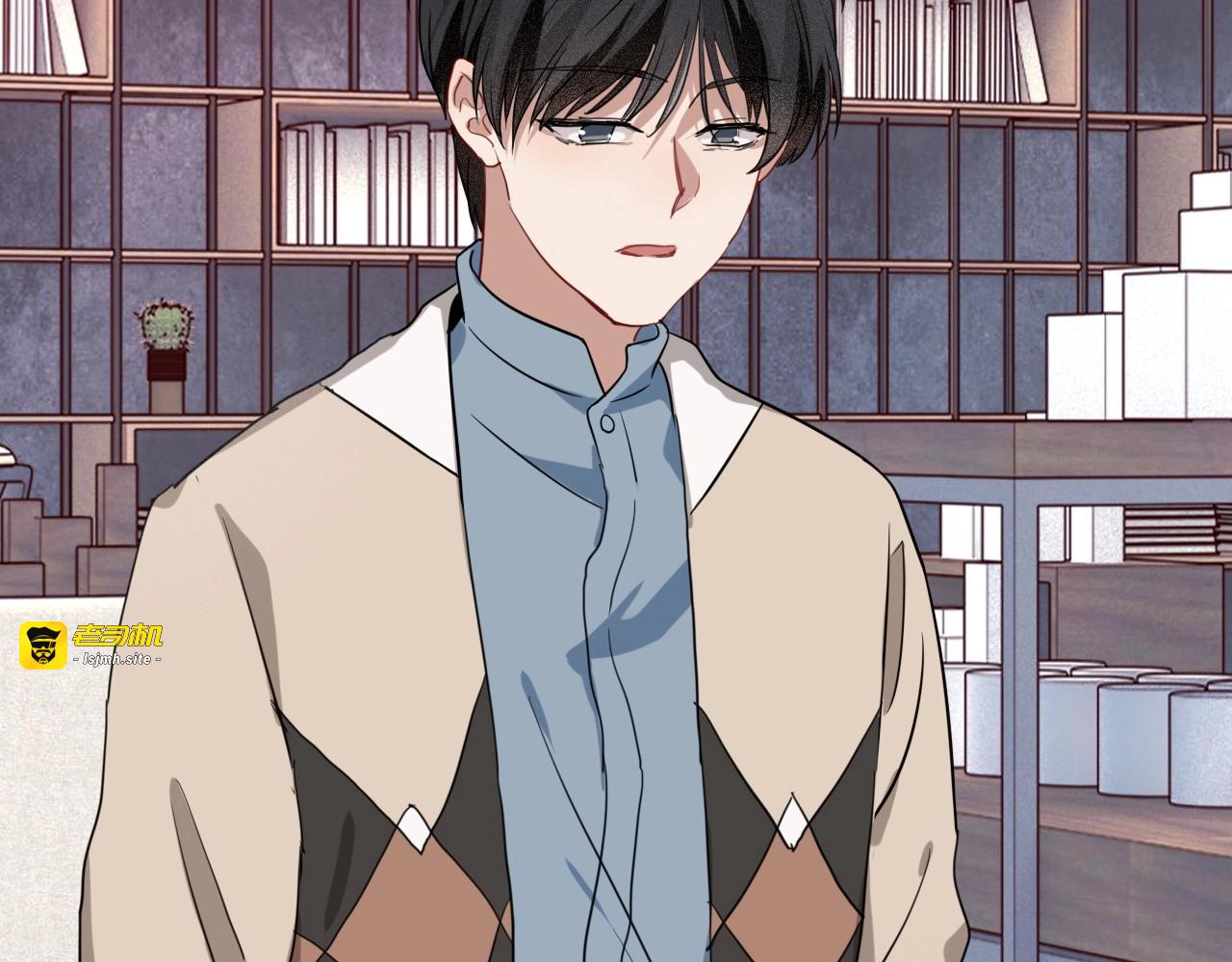 第48话 遥不可及的梦想 第 101 页