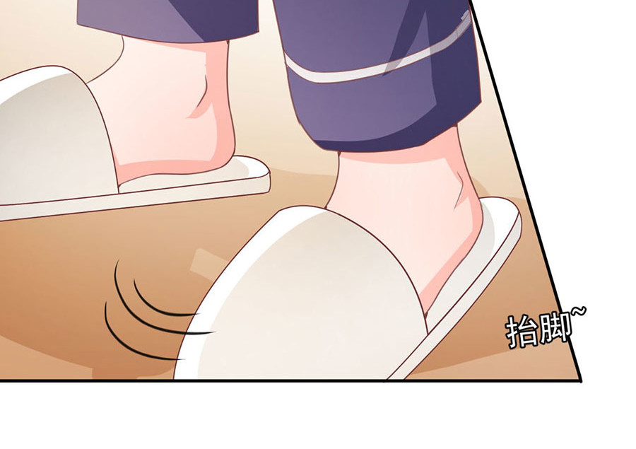 第226话 第 62 页