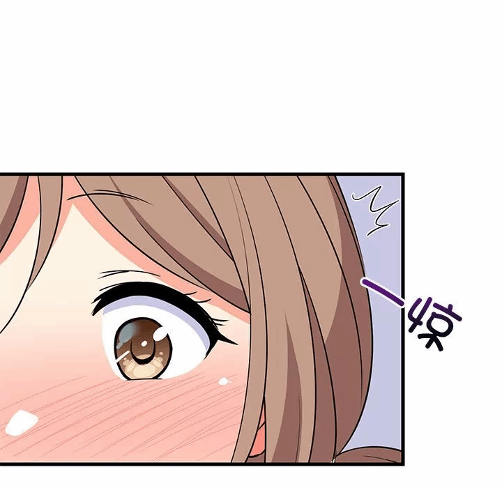 第5话 第 56 页