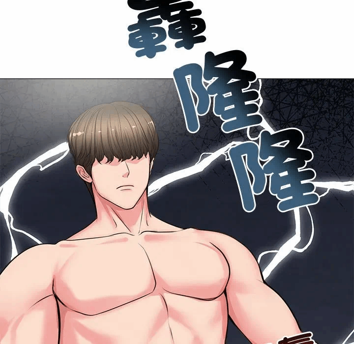 第7话 第 47 页