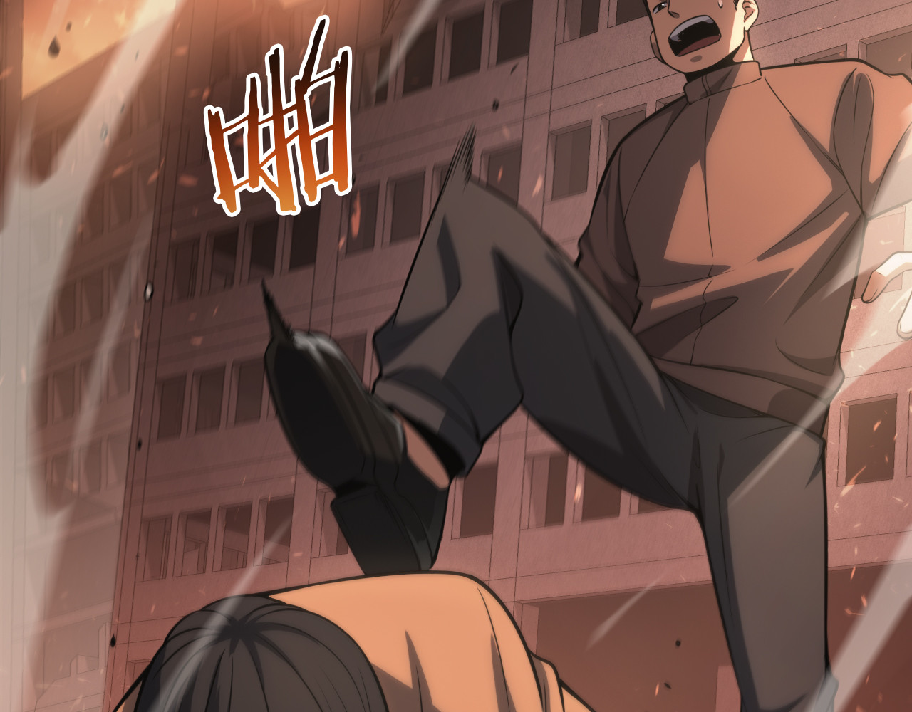 第41话 再见四阶 第 62 页
