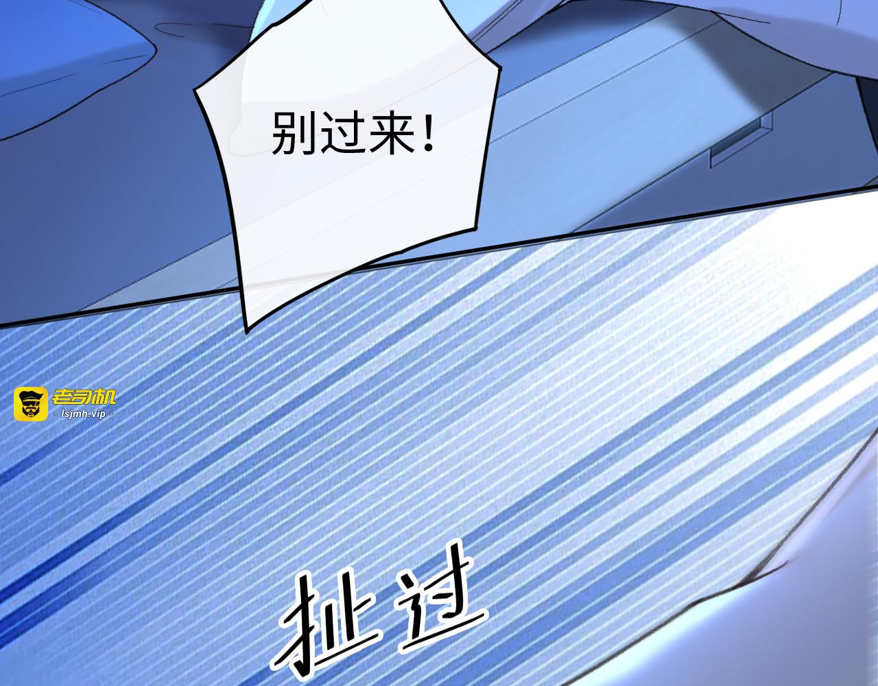 124 过去 第 121 页