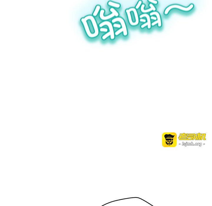 第1话 第 107 页