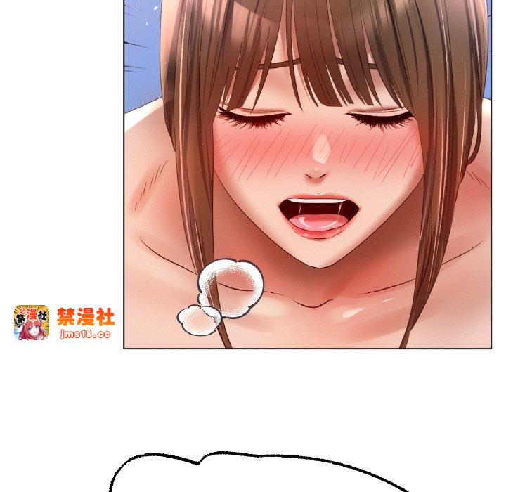 第66话 第 131 页