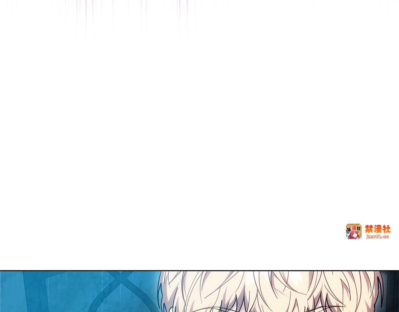 第78话 我的骄傲 第 237 页