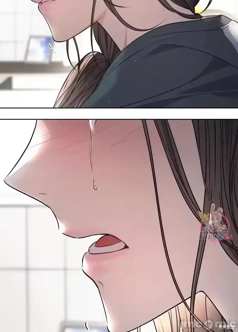 第4话 第 46 页