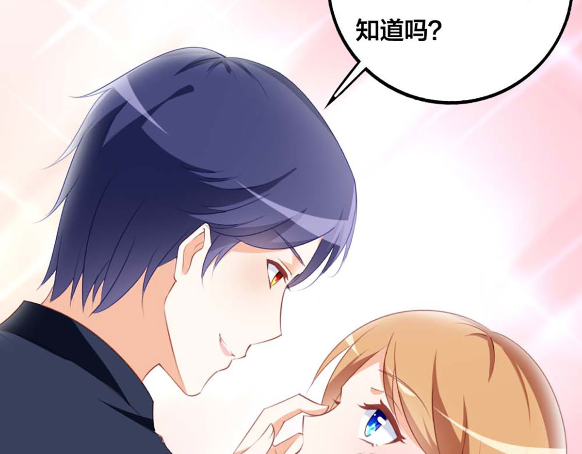 第34话 第 62 页