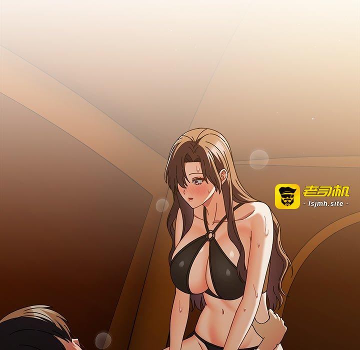 第35话 第 91 页