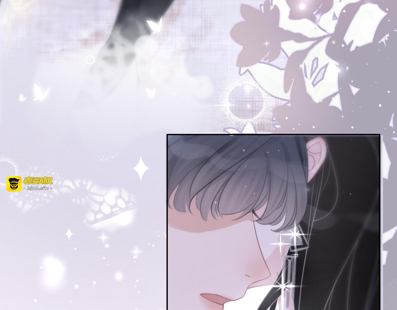 第85话 伤口与纹身 第 29 页