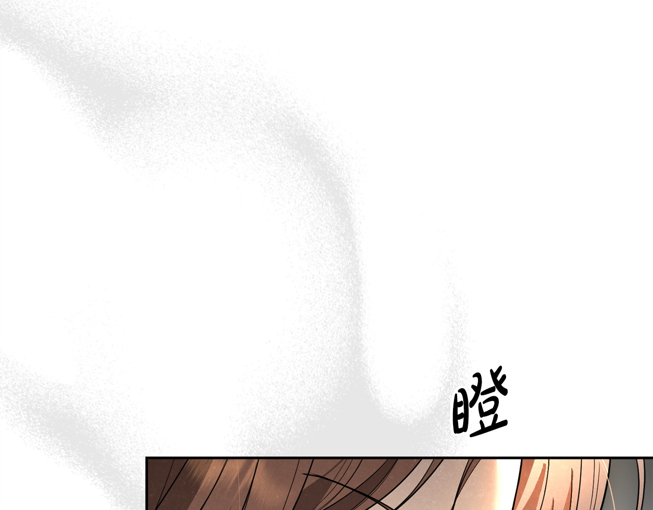 第38话 霸总救场 第 64 页