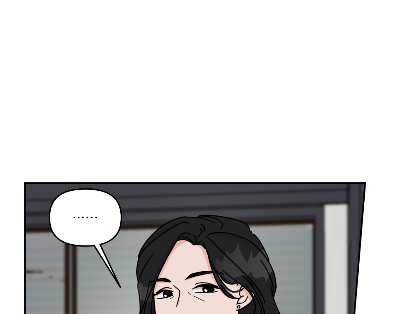 第21话 第 86 页
