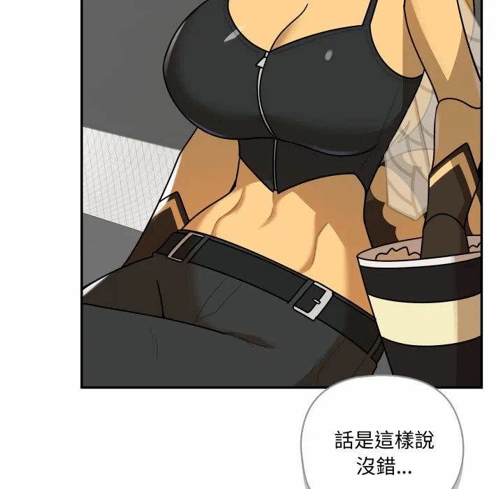 第18话 第 136 页