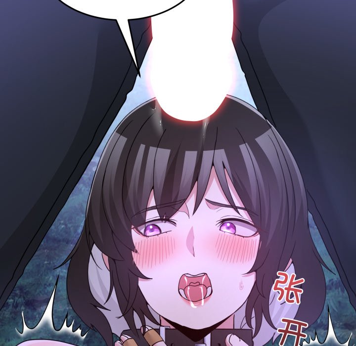 第38话 第 34 页