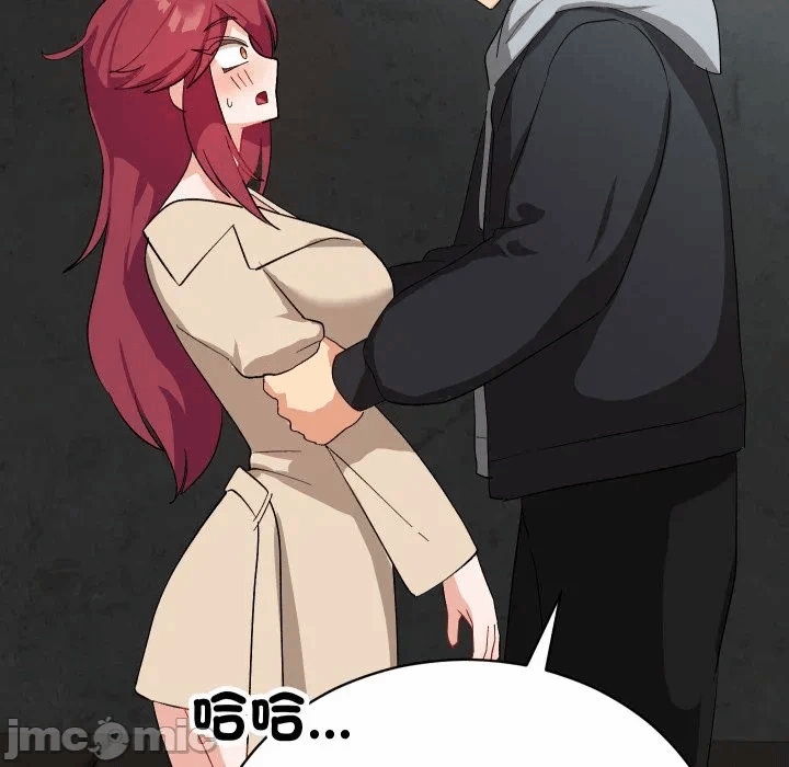 第3话 第 155 页