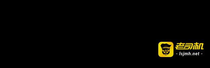 第143话 第 81 页