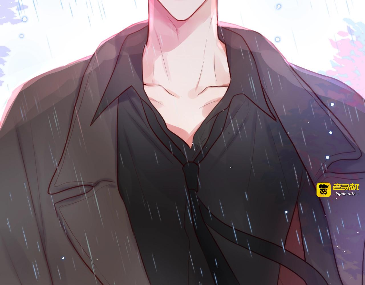 第30话 沉默的守护 第 7 页