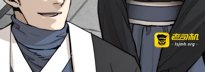 第131话 第 73 页