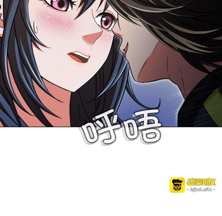 第10话 第 39 页