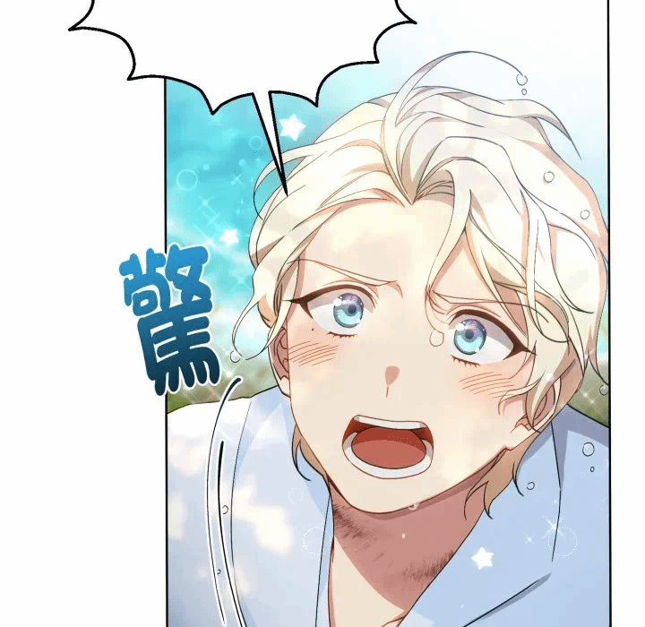 第6话 第 42 页