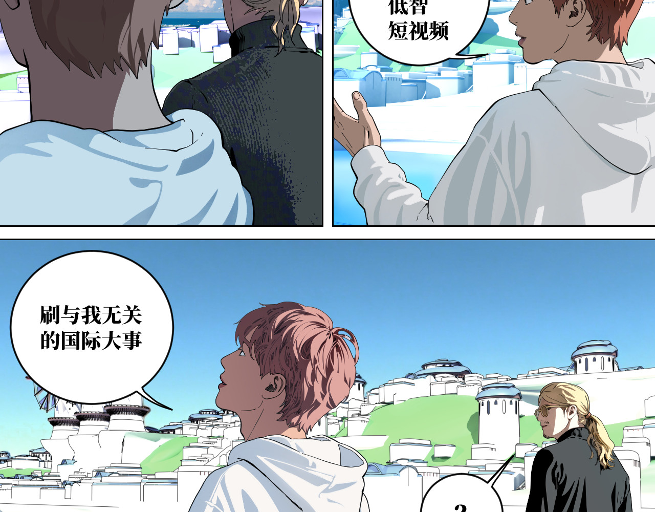 前言 第 458 页