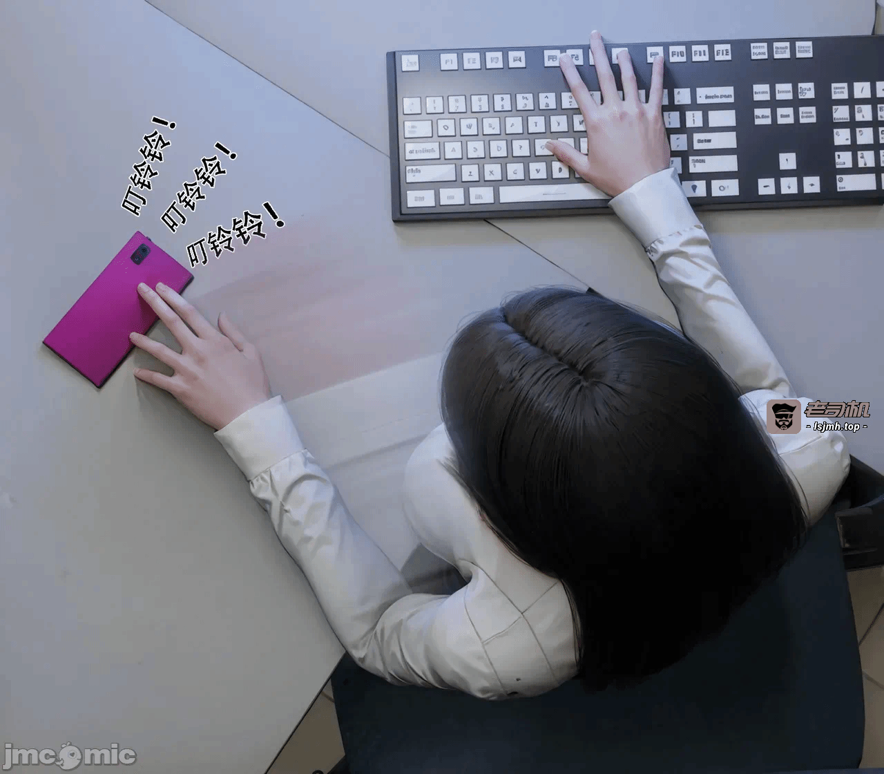 第一话 第 121 页