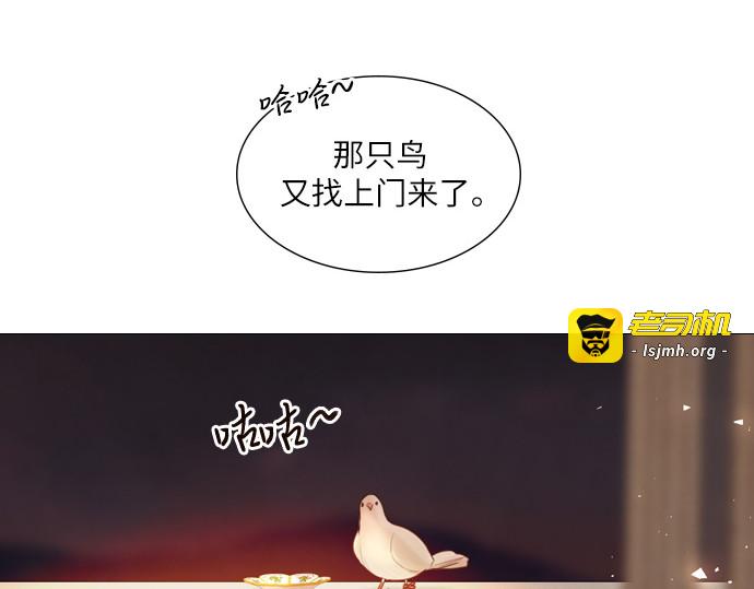 第64话 第 187 页