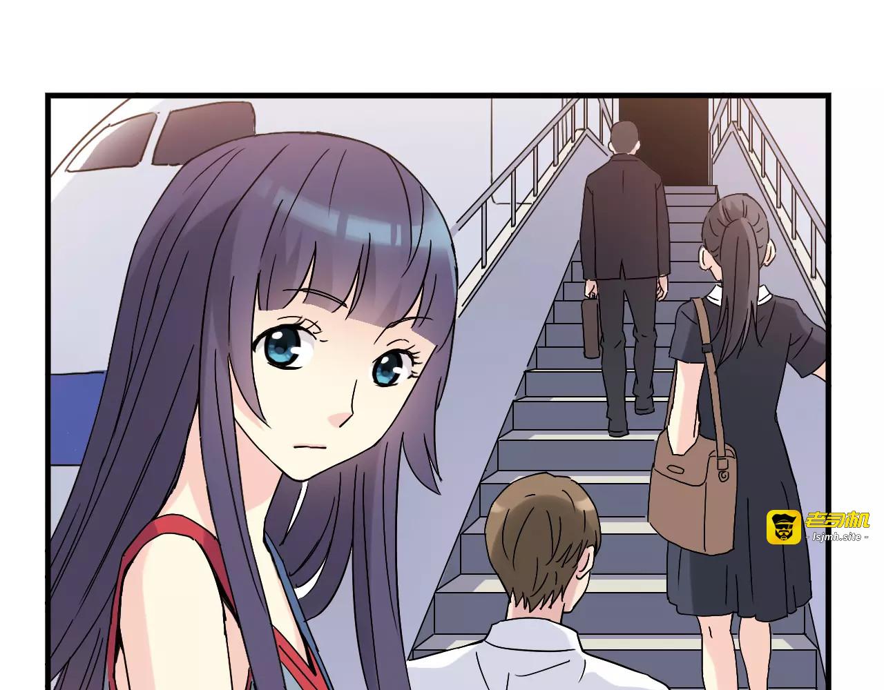 第55话 我只想大声说爱你 第 33 页