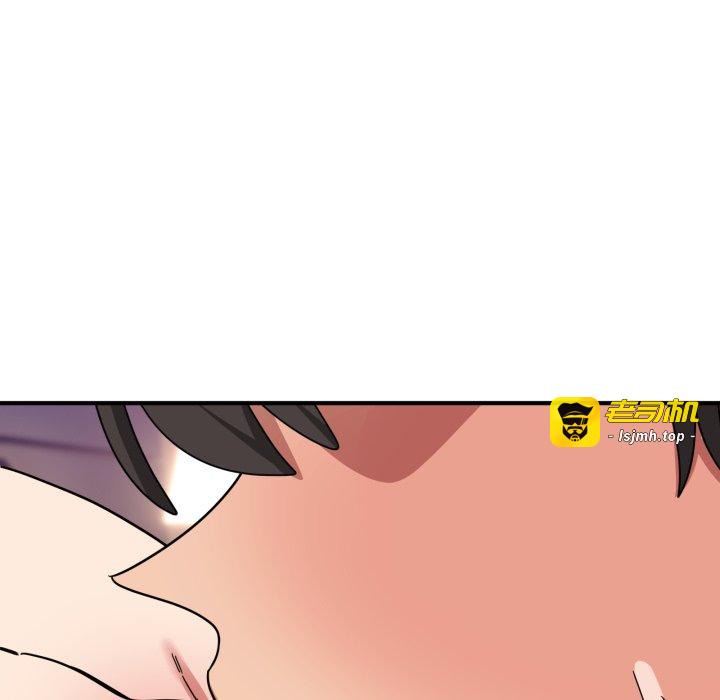 第22话 第 47 页