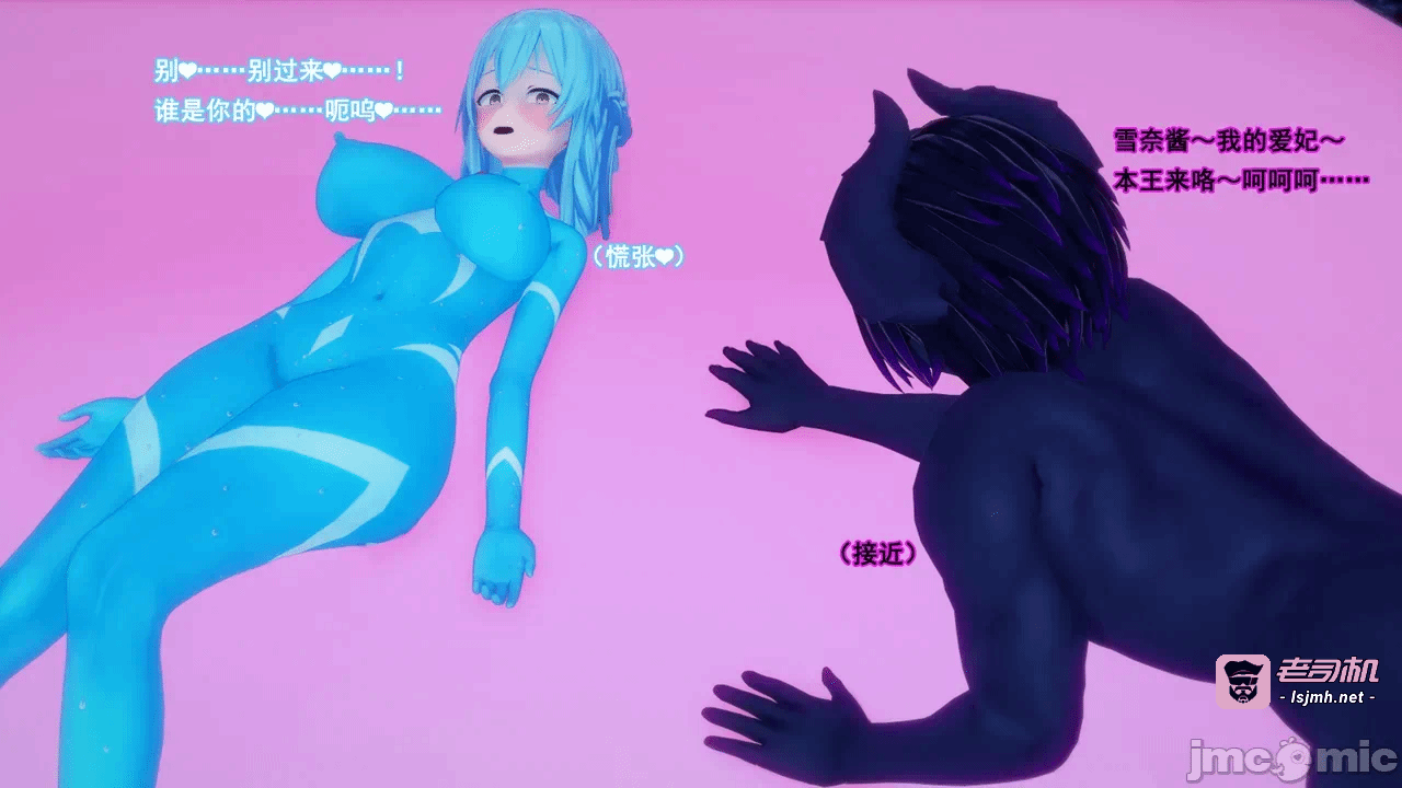 第一话 第 221 页