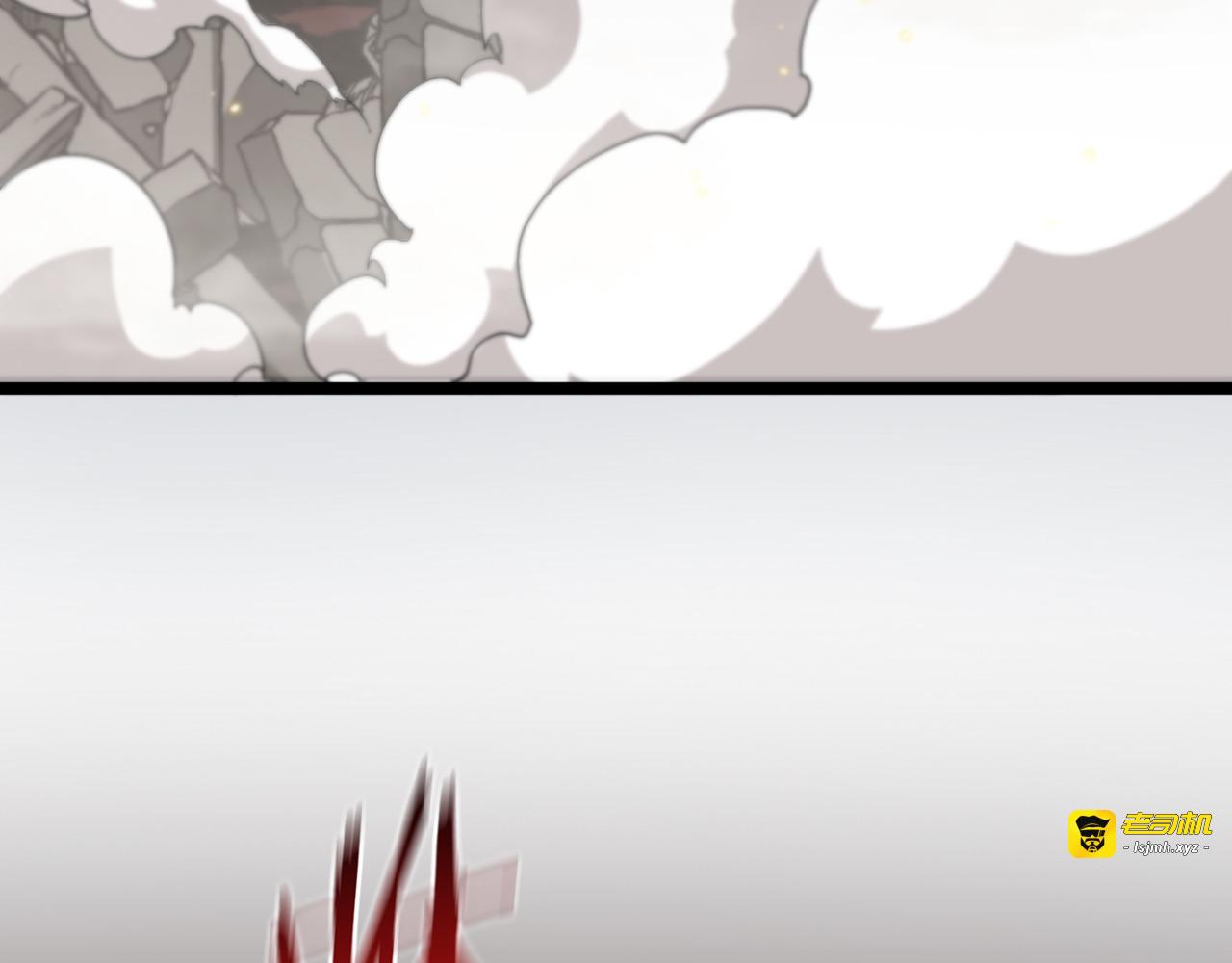 第43话 烈焰死神 第 13 页