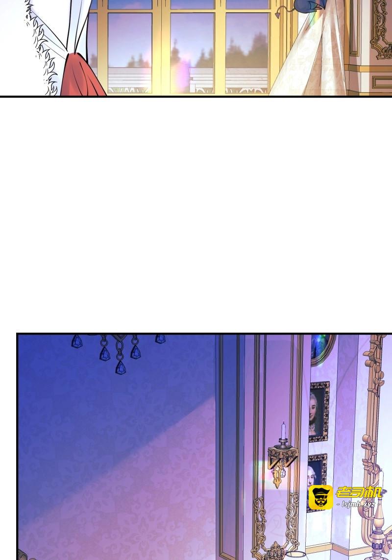 第91话 第90话：求婚 第 31 页