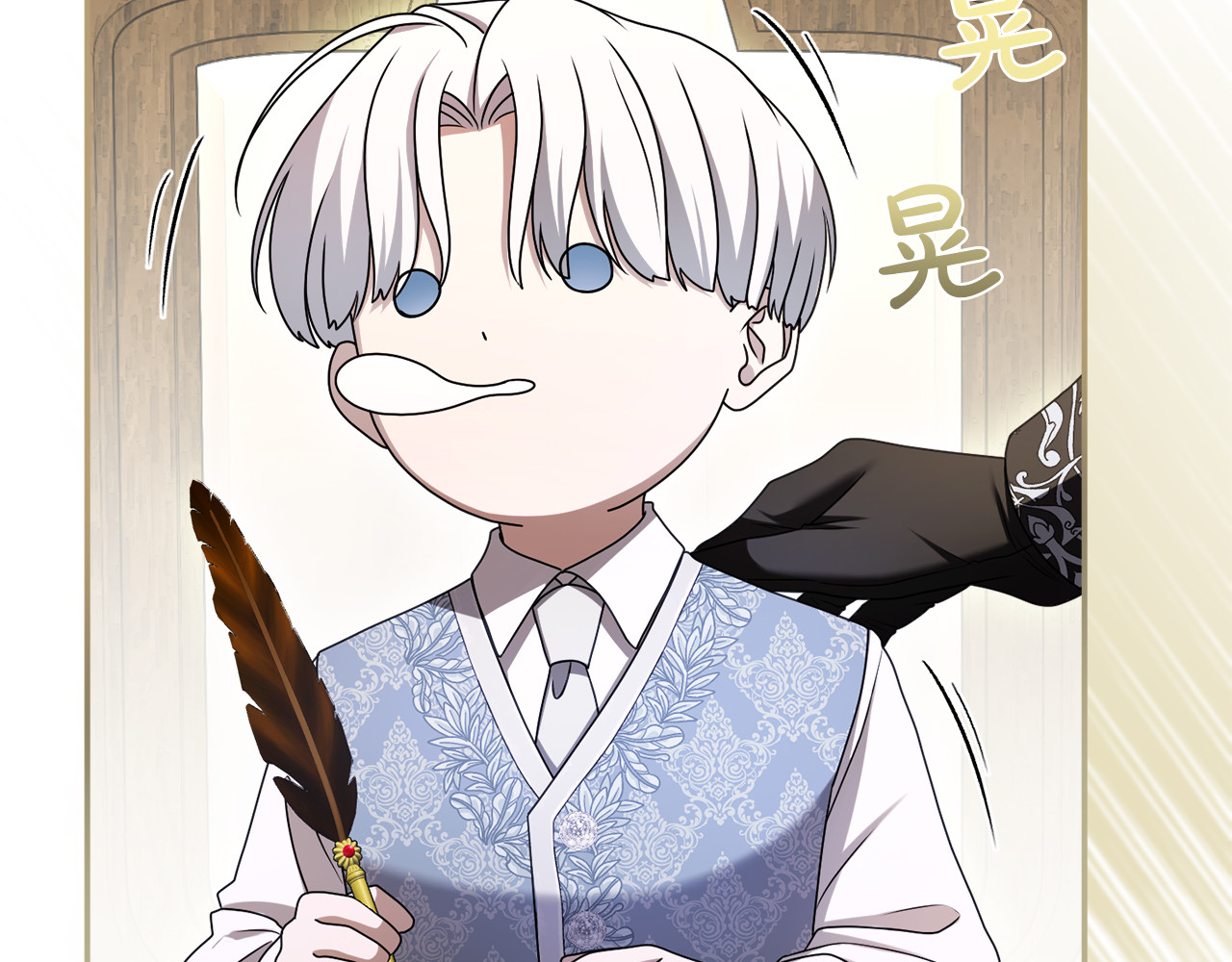第47话 玫瑰园的争执 第 62 页