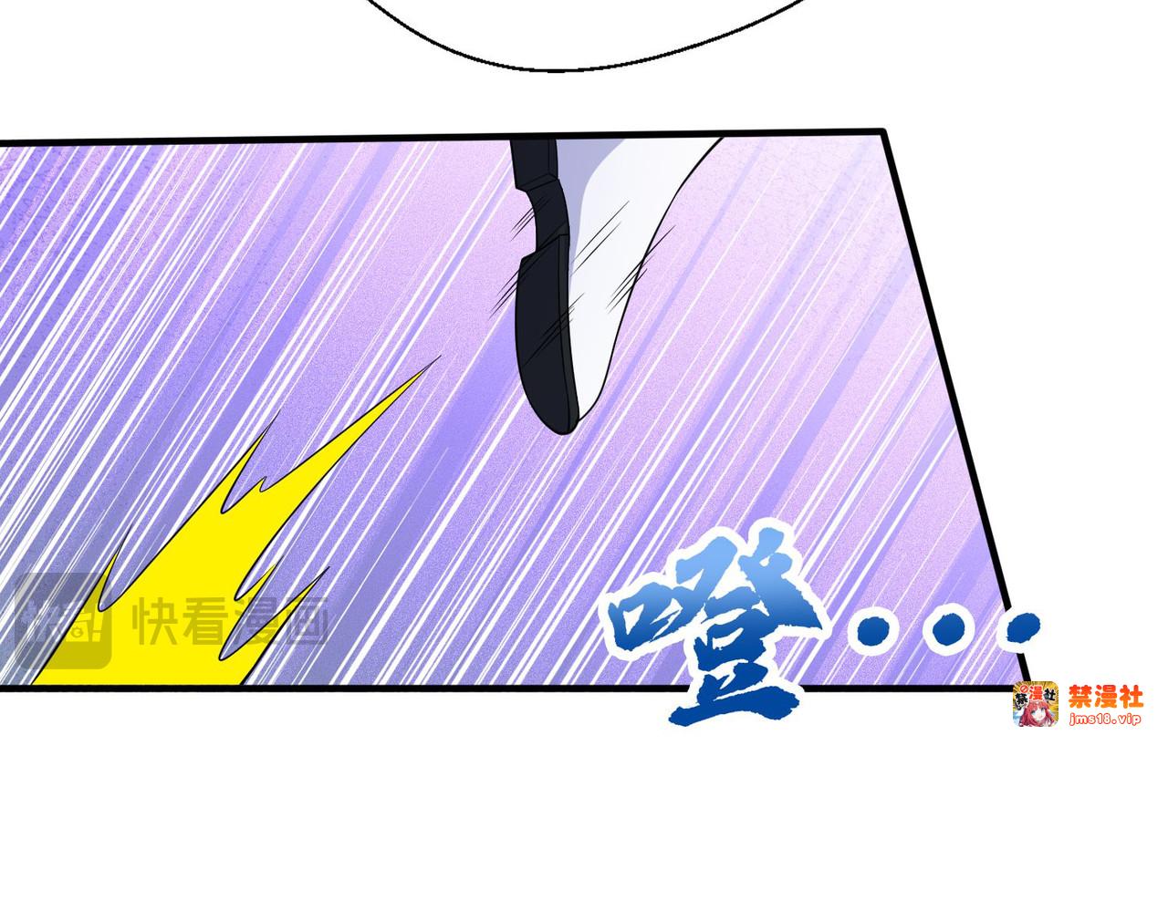 第43回 紧急备案计划不能少 第 29 页