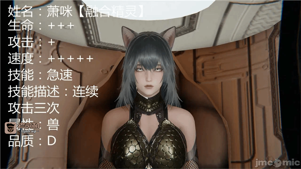 第一话 第 243 页