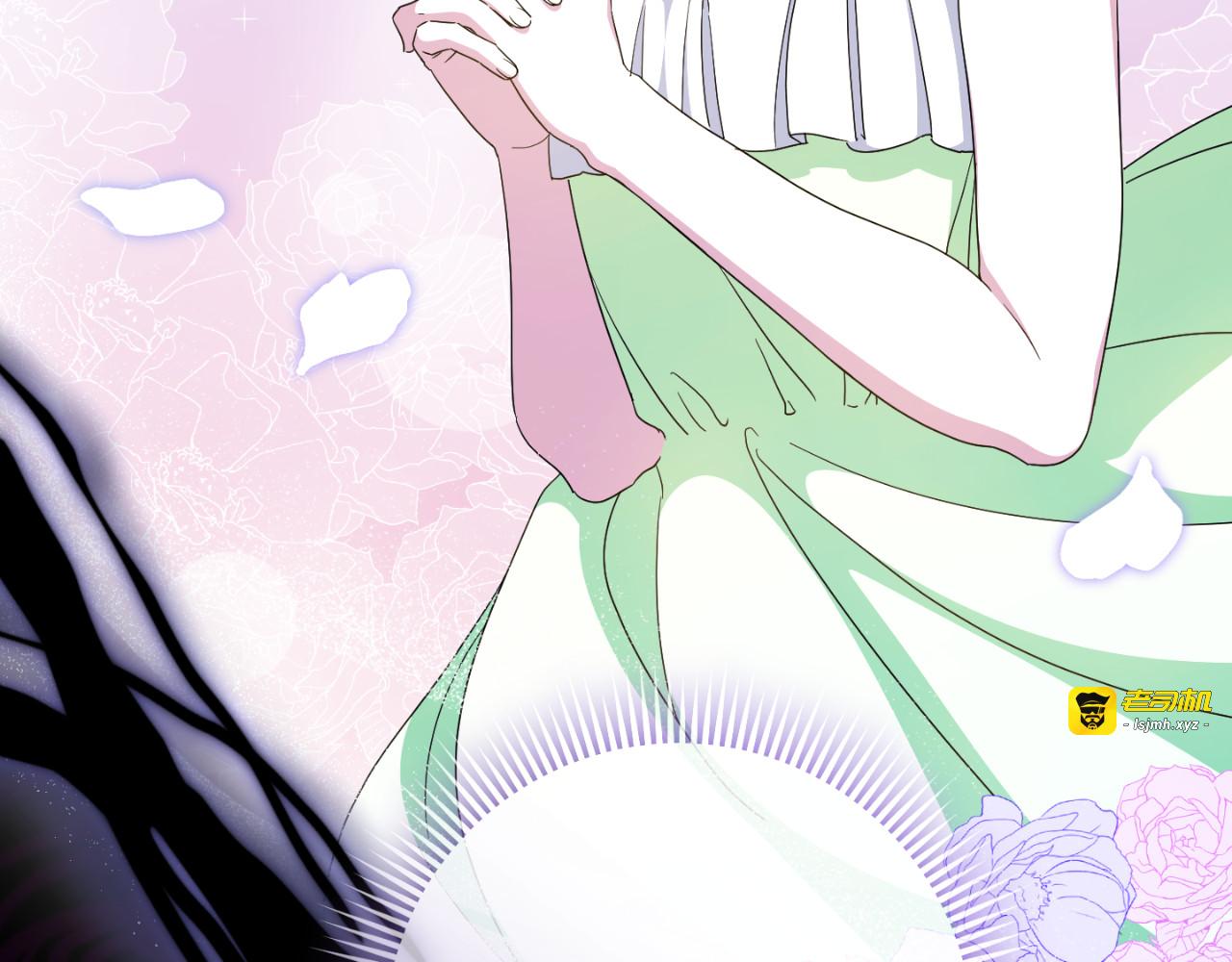 第101话 身份暴露 第 215 页