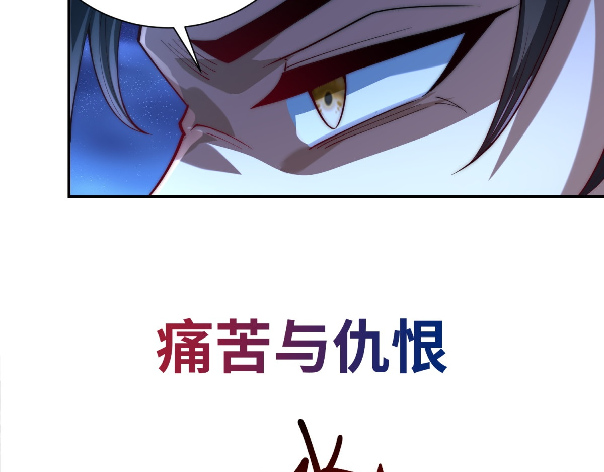 预告 第 36 页