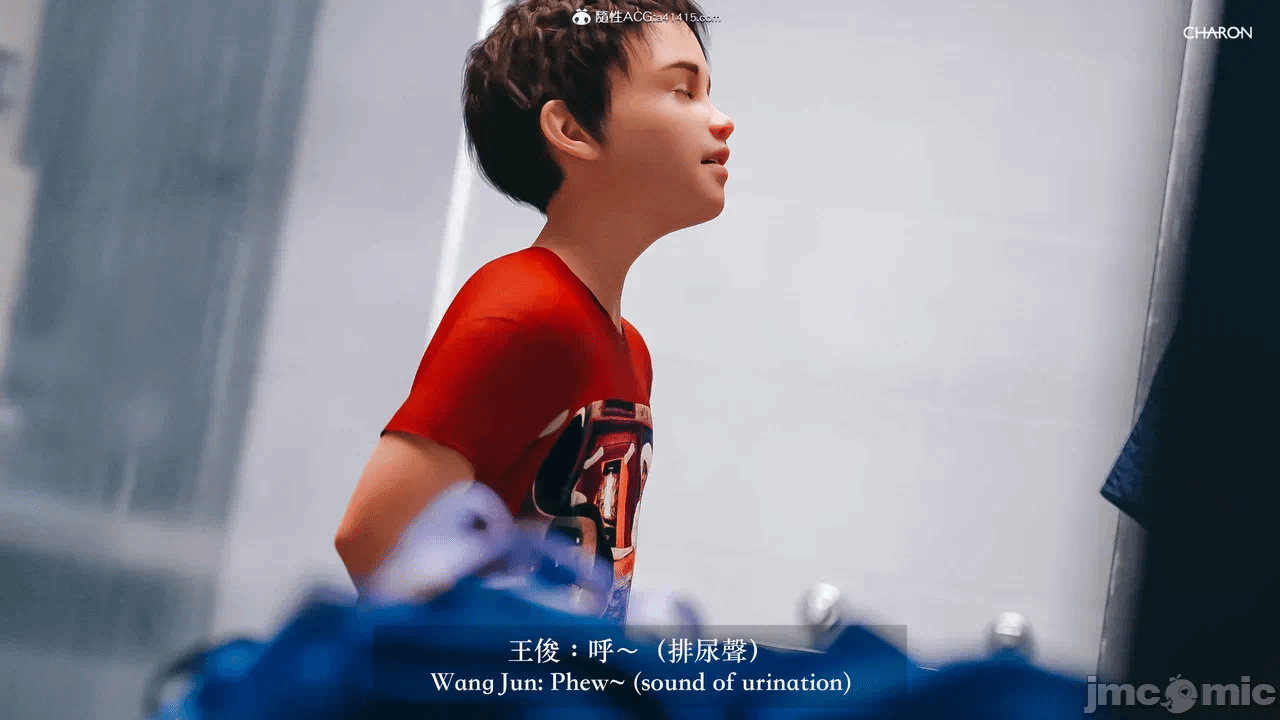 第一话 第 22 页