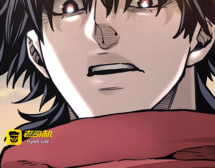 第123话 第 379 页