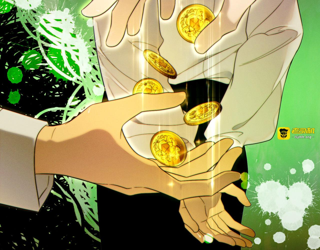 第34话 表忠心 第 23 页