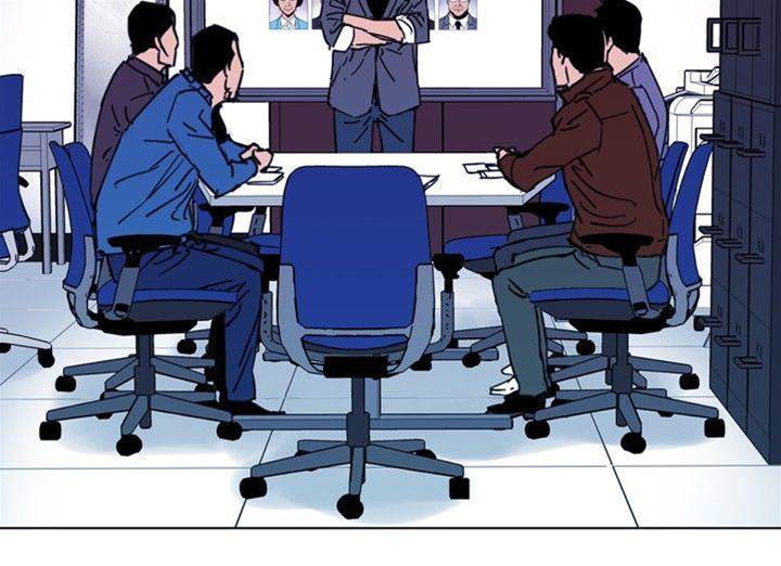 第64话 第 14 页