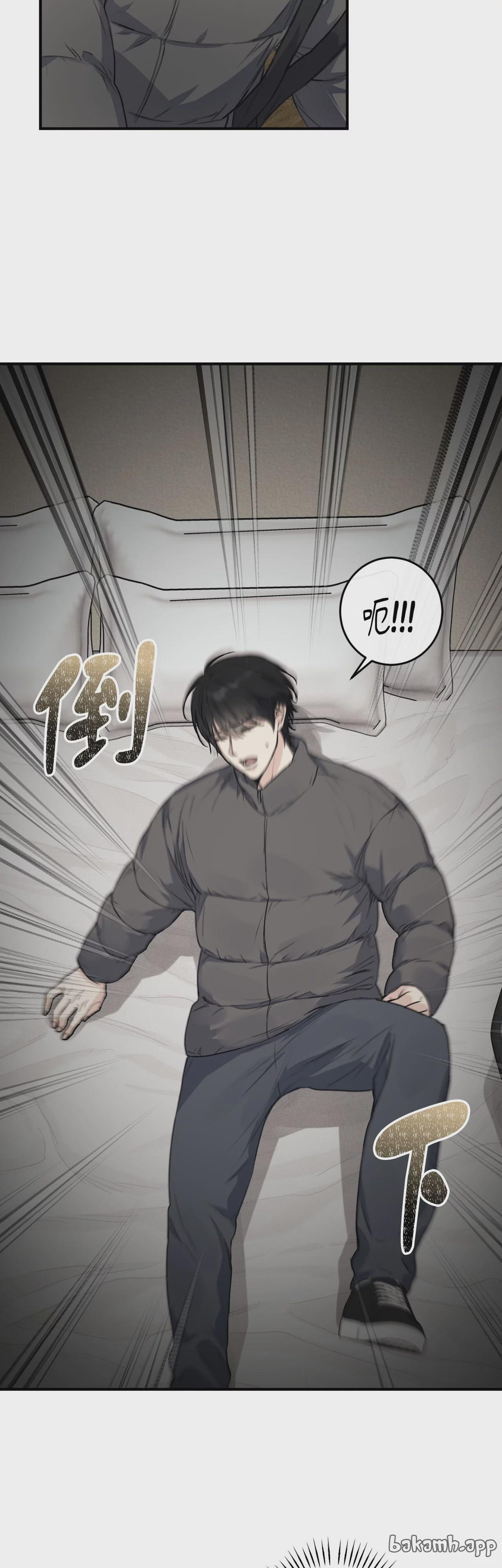 第11话 第 45 页