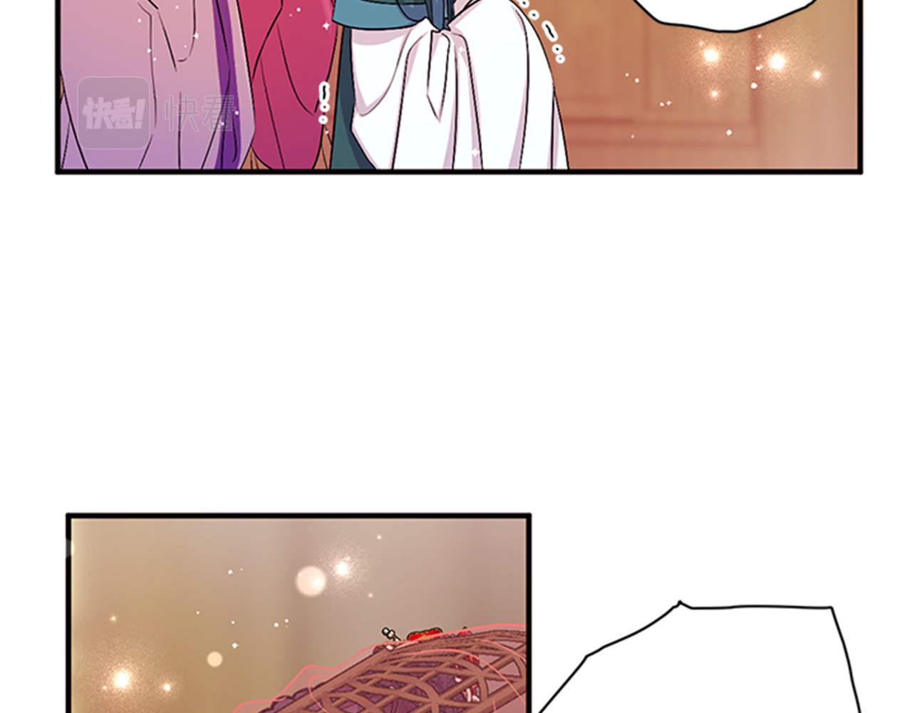 第84话 教训 第 42 页