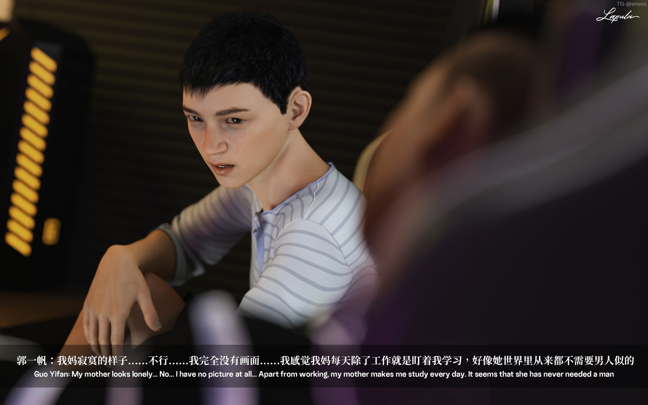 第一章 第 18 页