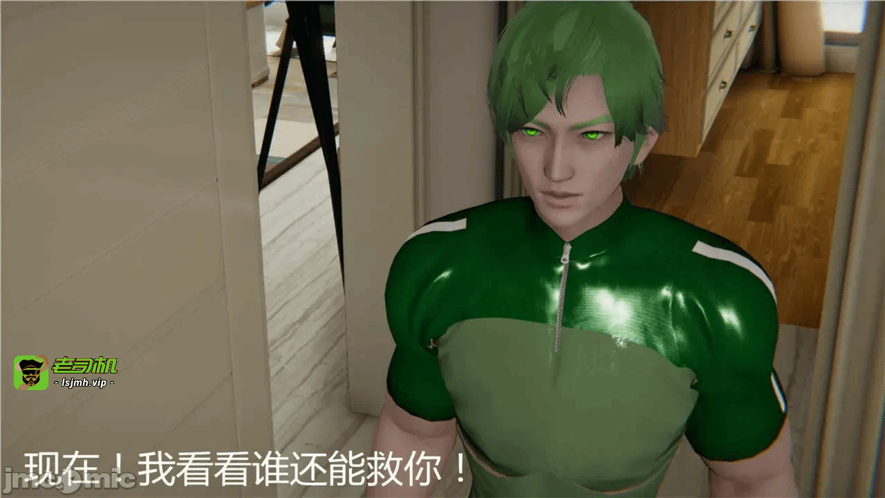 第一话 第 509 页