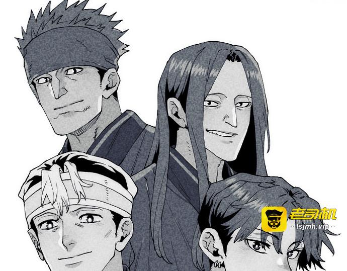 第155话 第 345 页