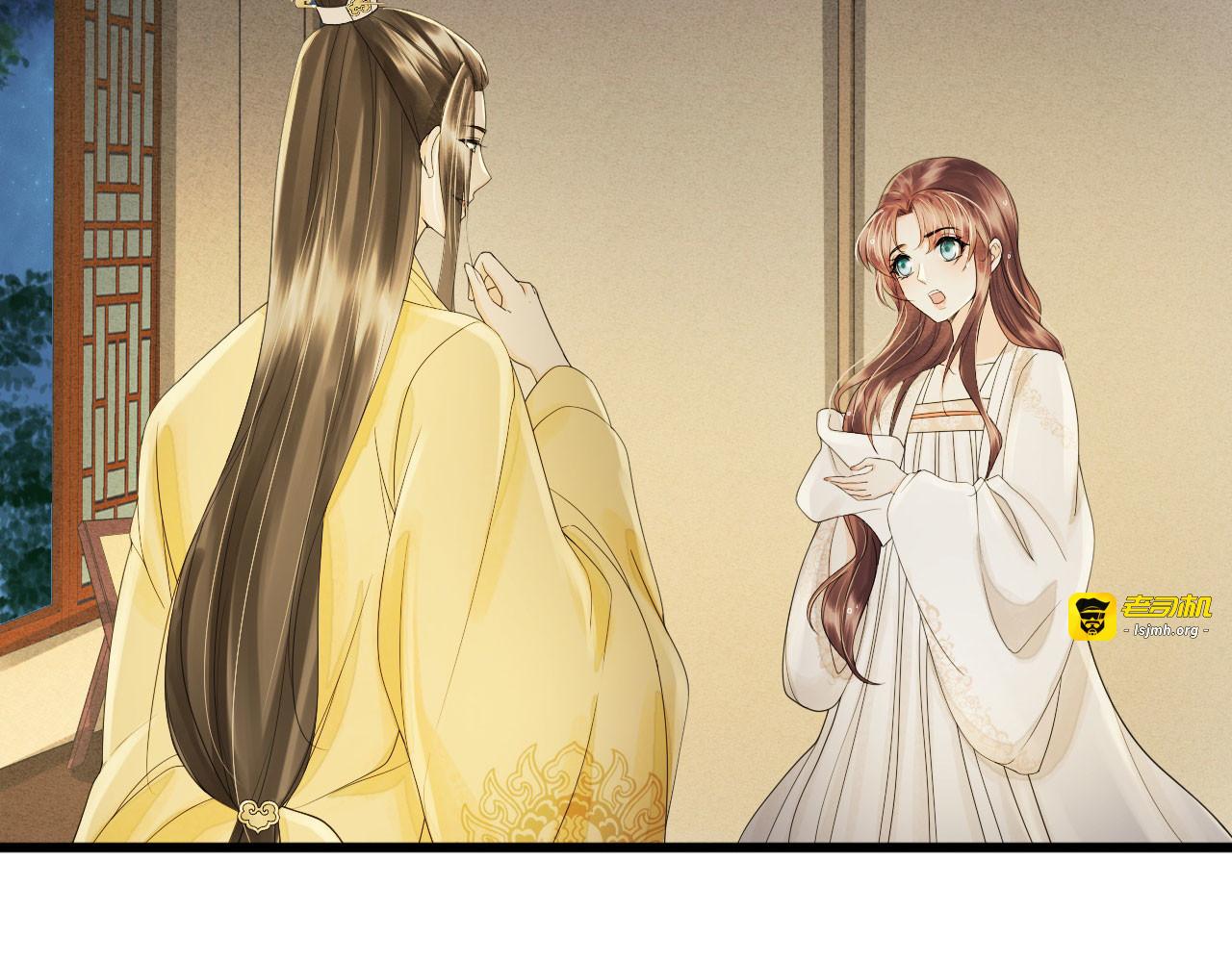 第86话 谢祈你为何这样？ 第 9 页