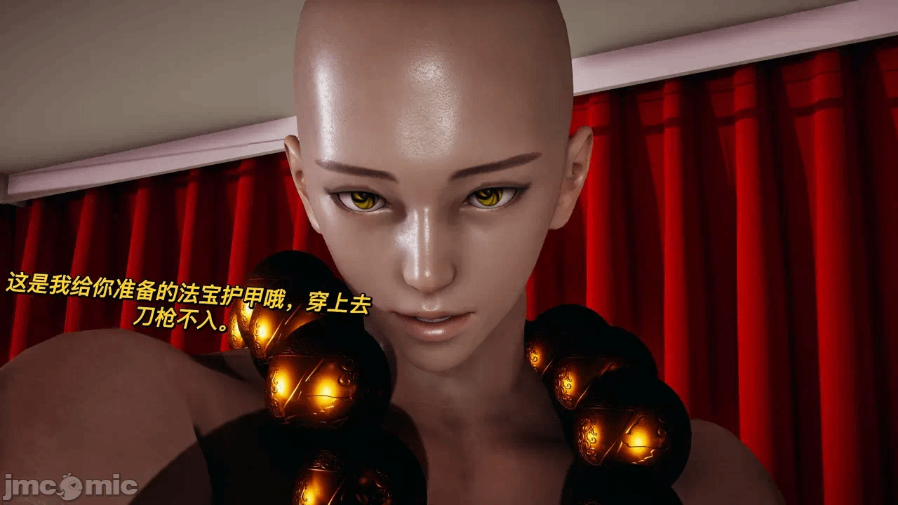 第一话 第 214 页