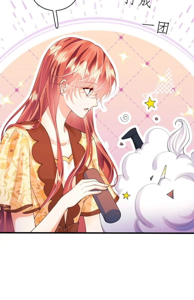 第54话 第53话：你才是骡子 第 40 页