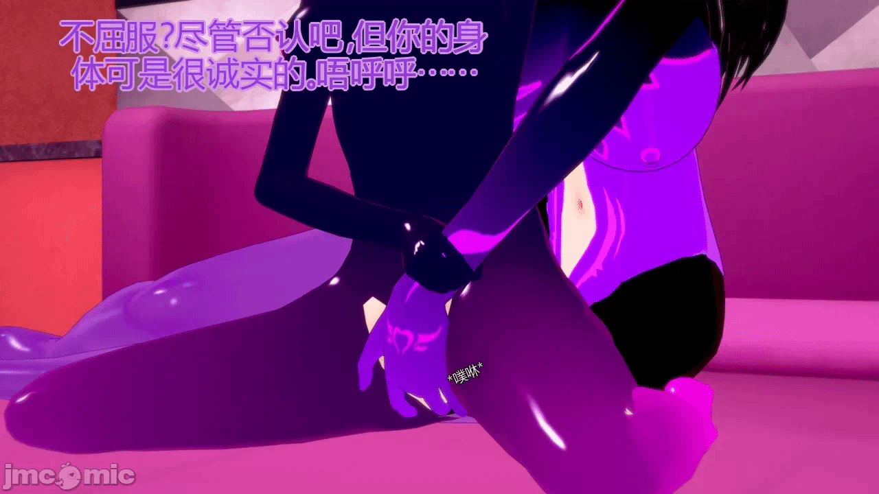 [DarkFlame]_Alice's_First_Victim- 第一话 - 39